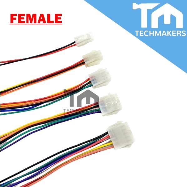 5557/5559 Male and Female Connector Cable 18 AWG 4.2mm 2/4/6/8/10/12/14
